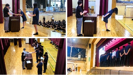250718　表彰23　本文